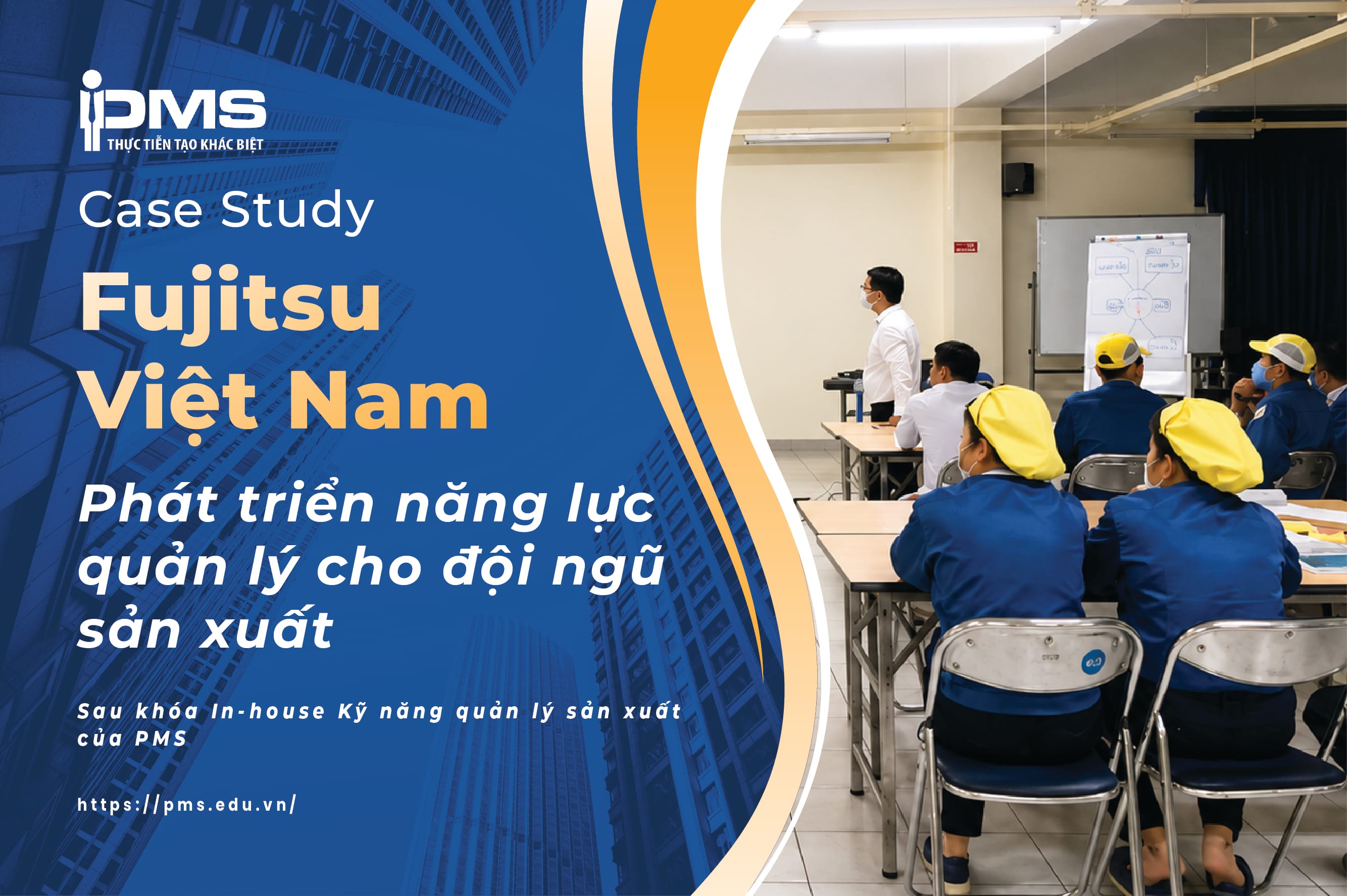 Fujistu VN